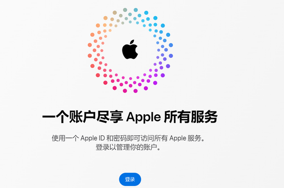 阳原iPhone维修中心分享iPhone下载应用时重复提示输入账户密码怎么办 