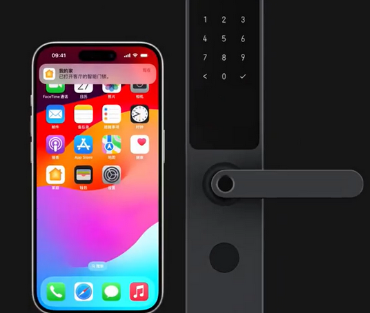 阳原iPhone维修站分享在iPhone上使用家庭钥匙开启智能门锁 