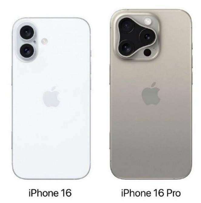 阳原苹果16维修网点分享iPhone16系列提升明显吗