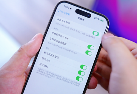 阳原苹果14换电池网点分享iPhone14太耗电怎么办 