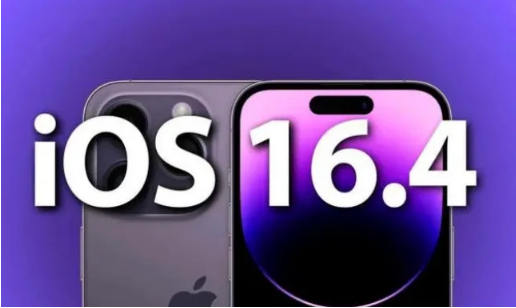 阳原苹果14维修分享：iPhone14可以升级iOS16.4beta2吗？ 