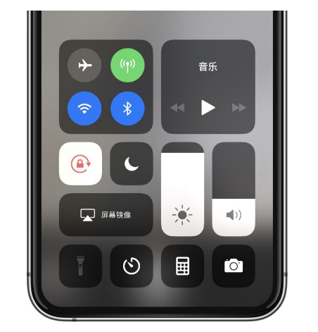 阳原苹果14维修店分享iPhone 14手电筒按键灰了怎么办 