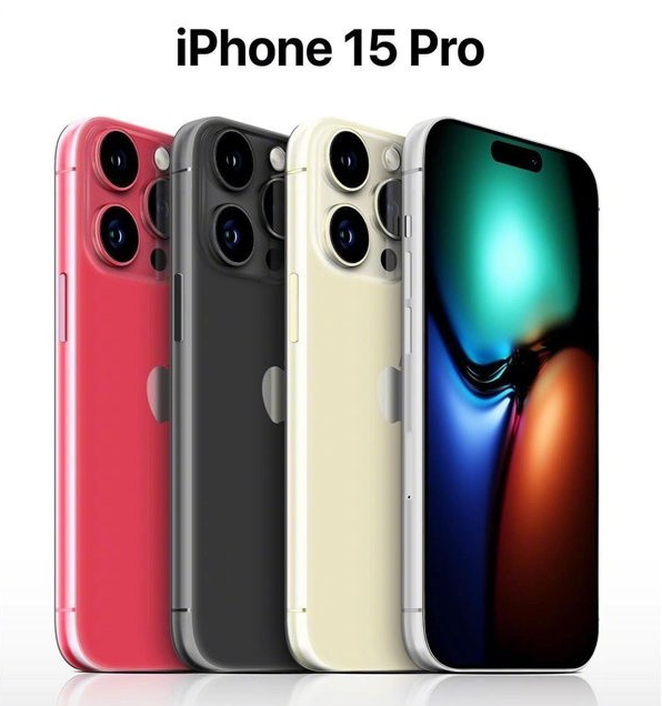 阳原苹果维修网点分享iPhone 15 Pro长什么样 