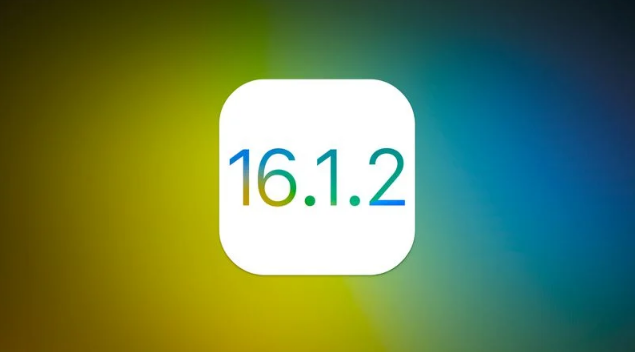 阳原苹果维修分享iOS 16.2有Bug能降级吗？ iOS 16.1.2已关闭验证 