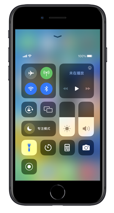 阳原苹果14维修分享苹果iPhone 14 Pro手电筒开启方法 